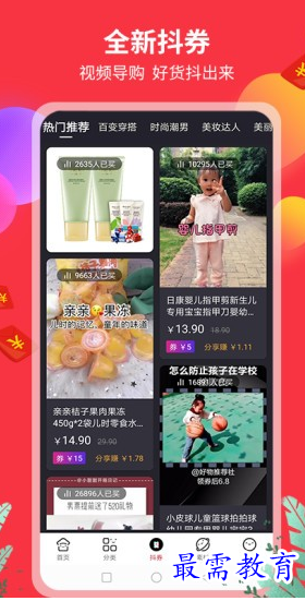 1661066448575794.png image.png