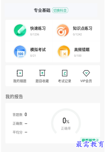 1661067391594257.png image.png