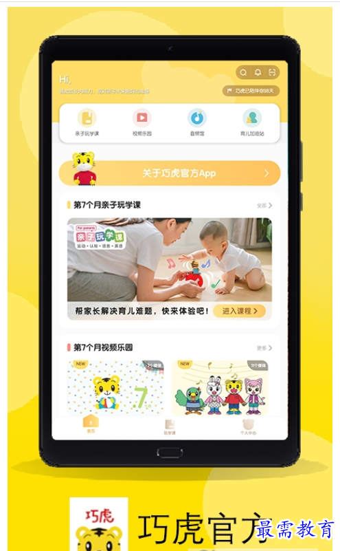 1661067815159096.png image.png