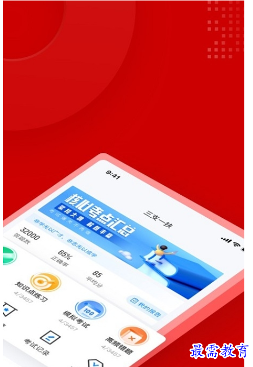 1661067835563161.png image.png