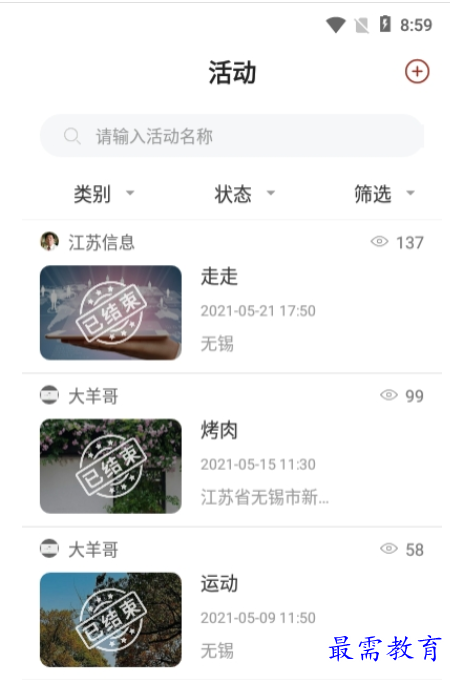 1661067854754566.png image.png