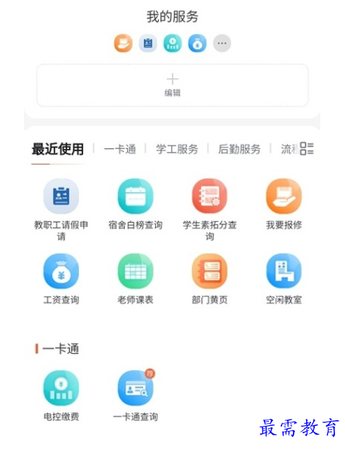 1661067976571111.png image.png