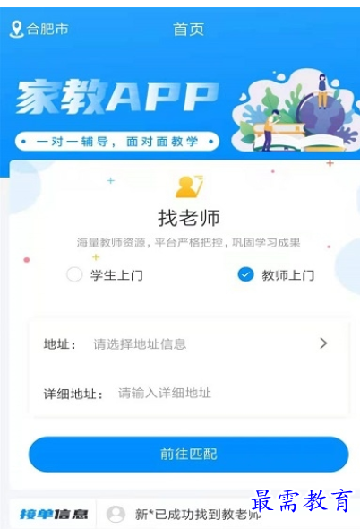 1661068716500809.png image.png