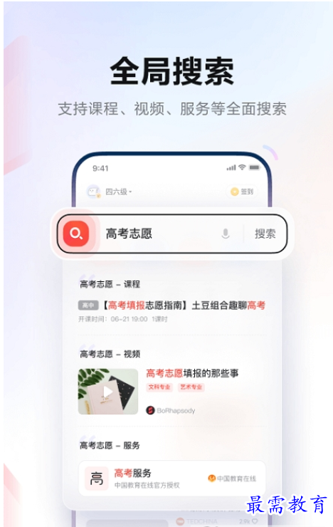 1661069056161786.png image.png