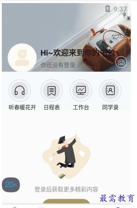 1661069076330219.png image.png