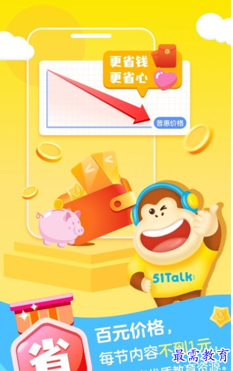 QQ图片20220821160547.png