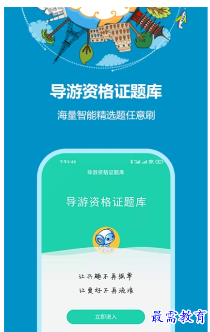1661069237632878.png image.png