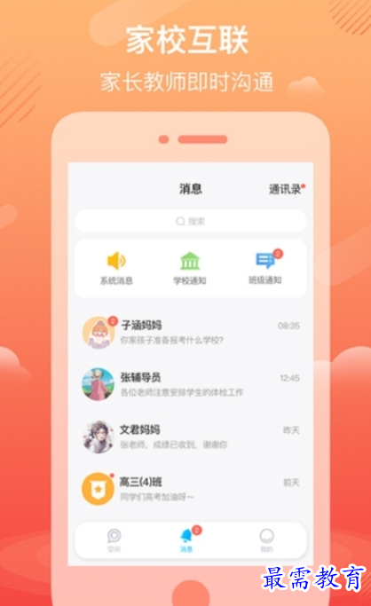 1661069422573471.png image.png