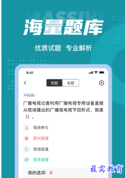 1661069994708233.png image.png