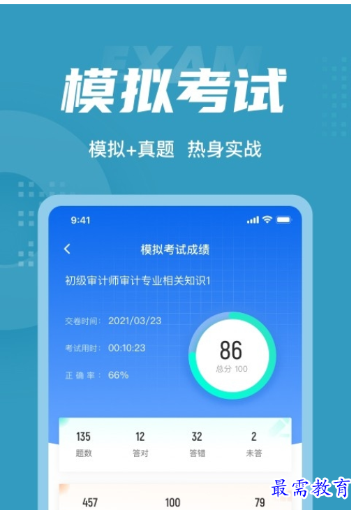 1661070275881341.png image.png