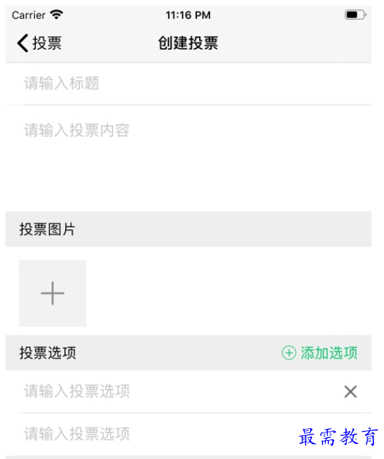 1661070555620016.png image.png