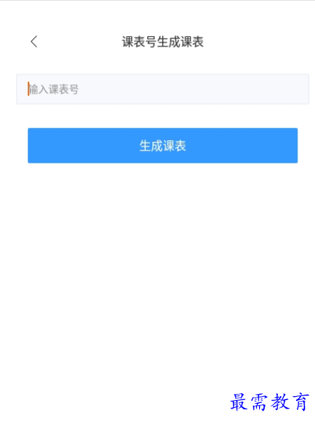 1661070615925427.png image.png
