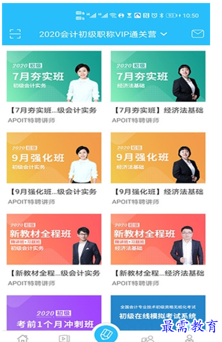 1661071180212072.png image.png