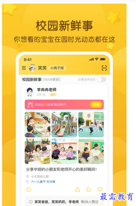 1661071207360014.png image.png