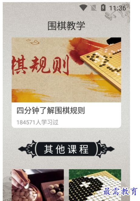 QQ图片20220821164044.png