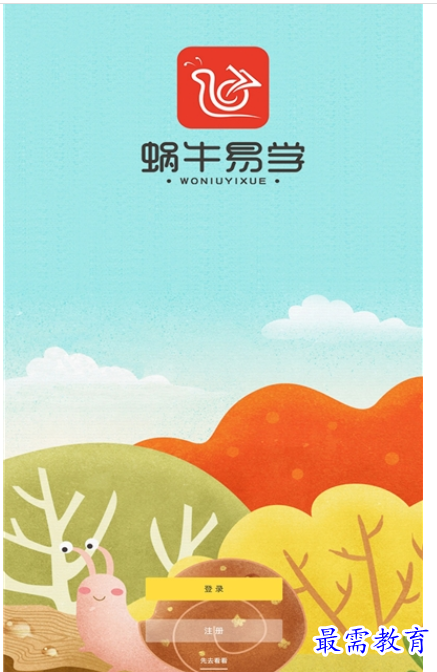 1661073294745029.png QQ图片20220821171447.png