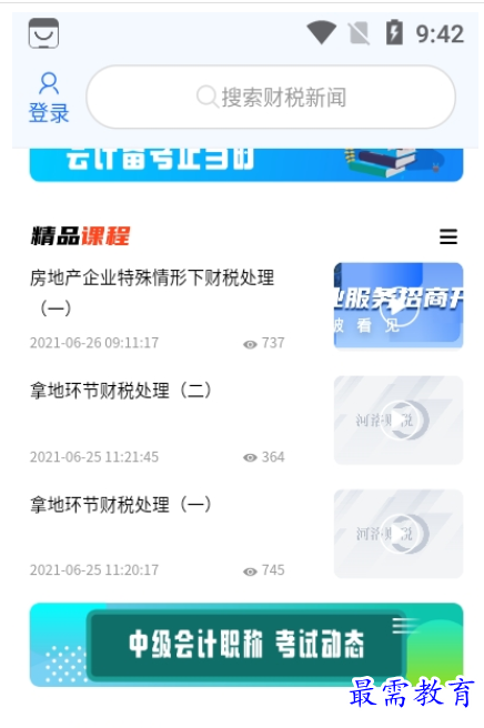 1661075215961124.png image.png