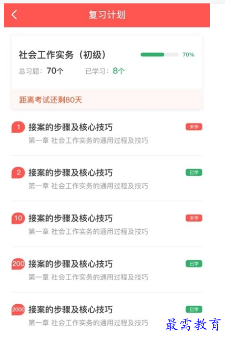 1661075352873633.png image.png