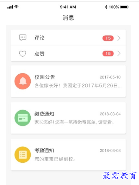 1661075399447272.png image.png