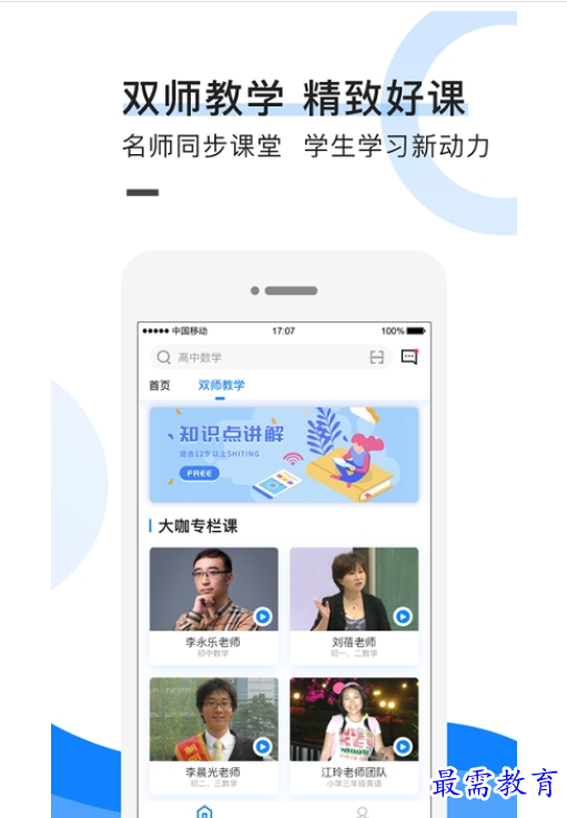 1661075426343672.png image.png