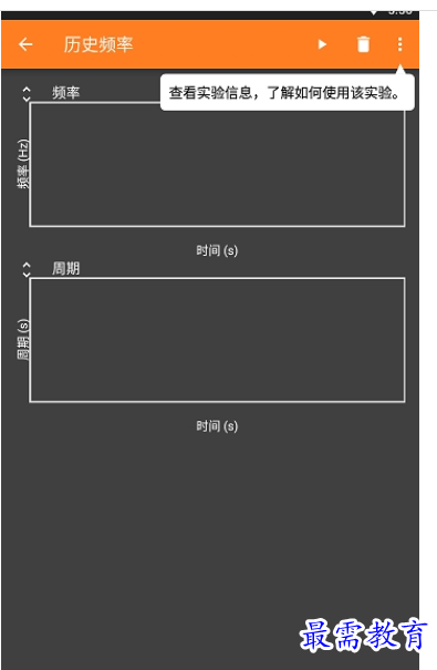 1661075585312031.png image.png