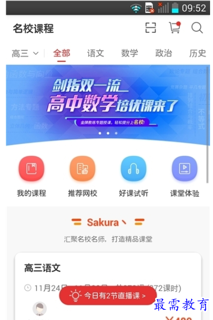 1661076989116758.png image.png