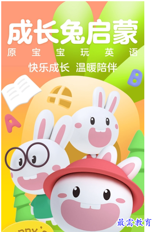 1661077157125451.png image.png