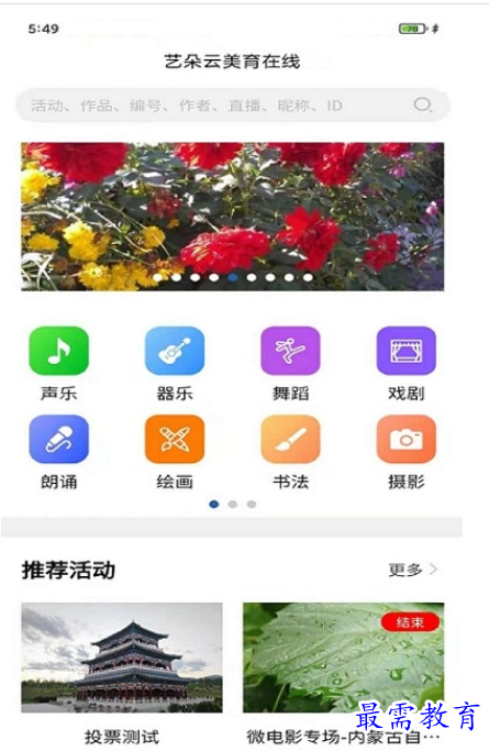 1661080635745198.png image.png
