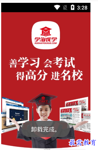 1661080665785582.png image.png