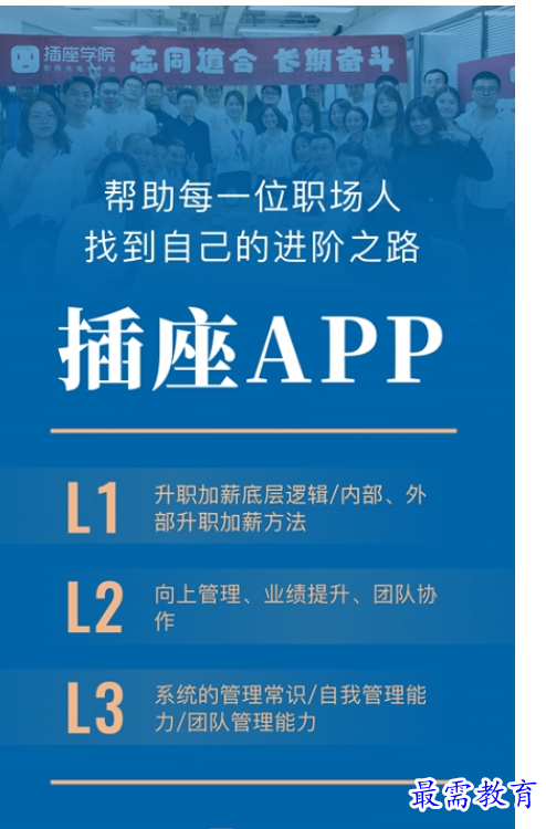 1661080708314516.png image.png