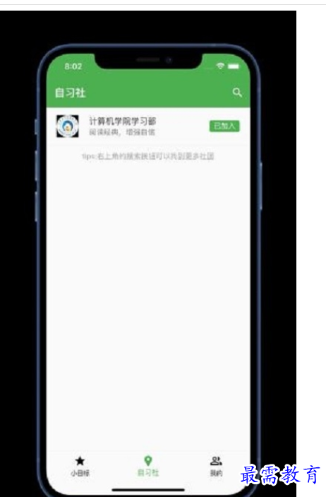 1661080769623742.png image.png