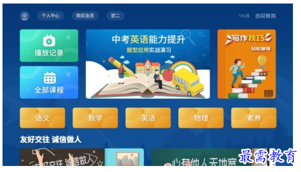 1661080789534070.png image.png