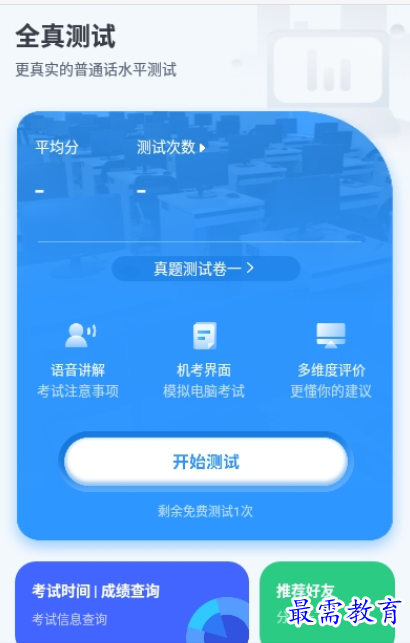 1661080836512653.png image.png