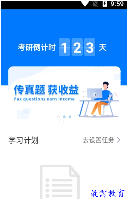 1661080858378621.png image.png