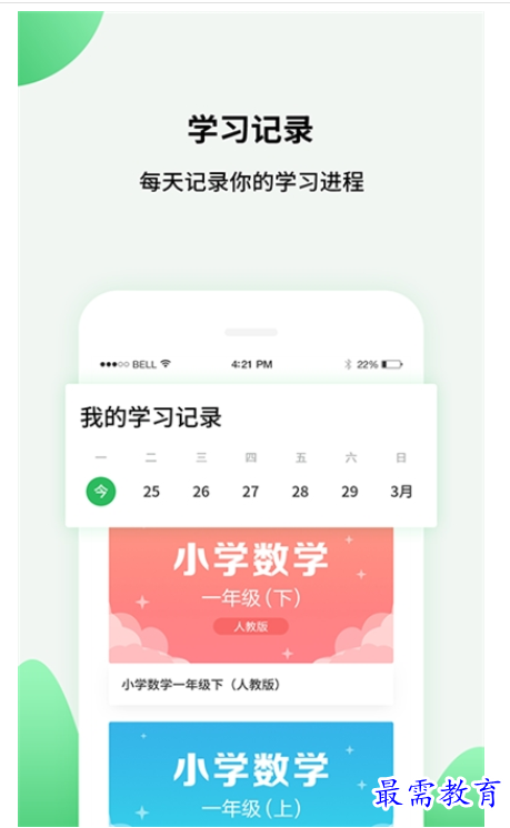 1661080926952477.png image.png