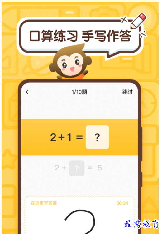 1661081152171921.png image.png