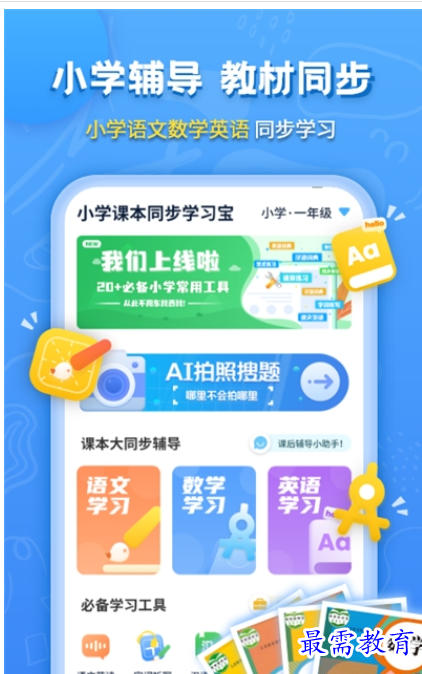 1661081234403759.png image.png