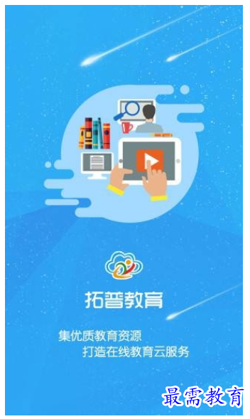 1661081438233809.png image.png