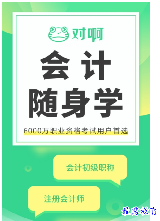 1661082941806936.png image.png