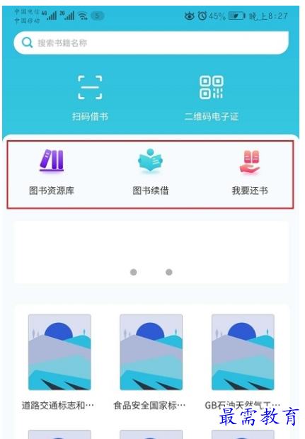 1661083033409238.png image.png