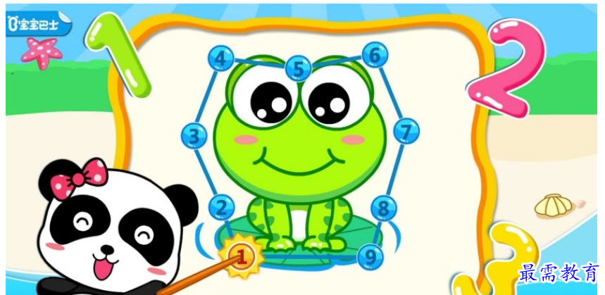 1661083830202145.png image.png
