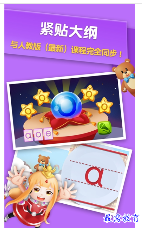 1661083892218067.png image.png