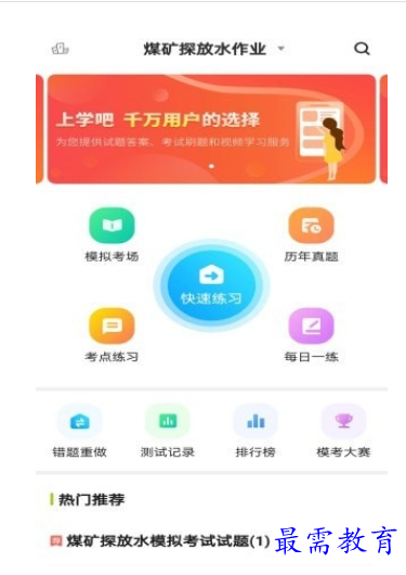 1661084017441558.png image.png