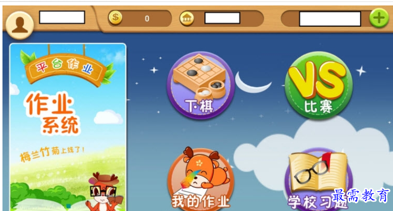1661084149617056.png image.png
