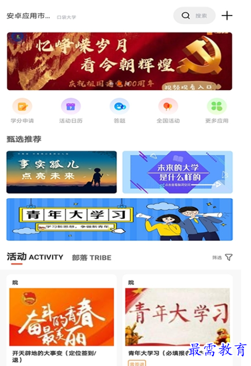 1661084294267889.png image.png
