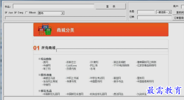 1661100244830223.png image.png