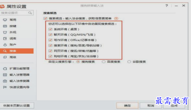 1661100369243639.png image.png