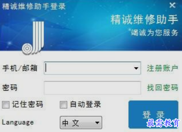 1661101105795947.png image.png