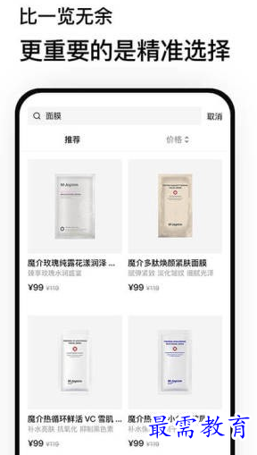 1661101232625153.png image.png