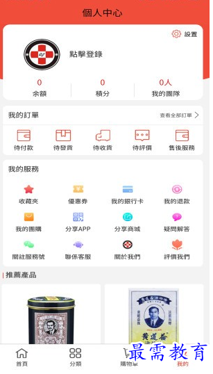 1661101302185321.png image.png